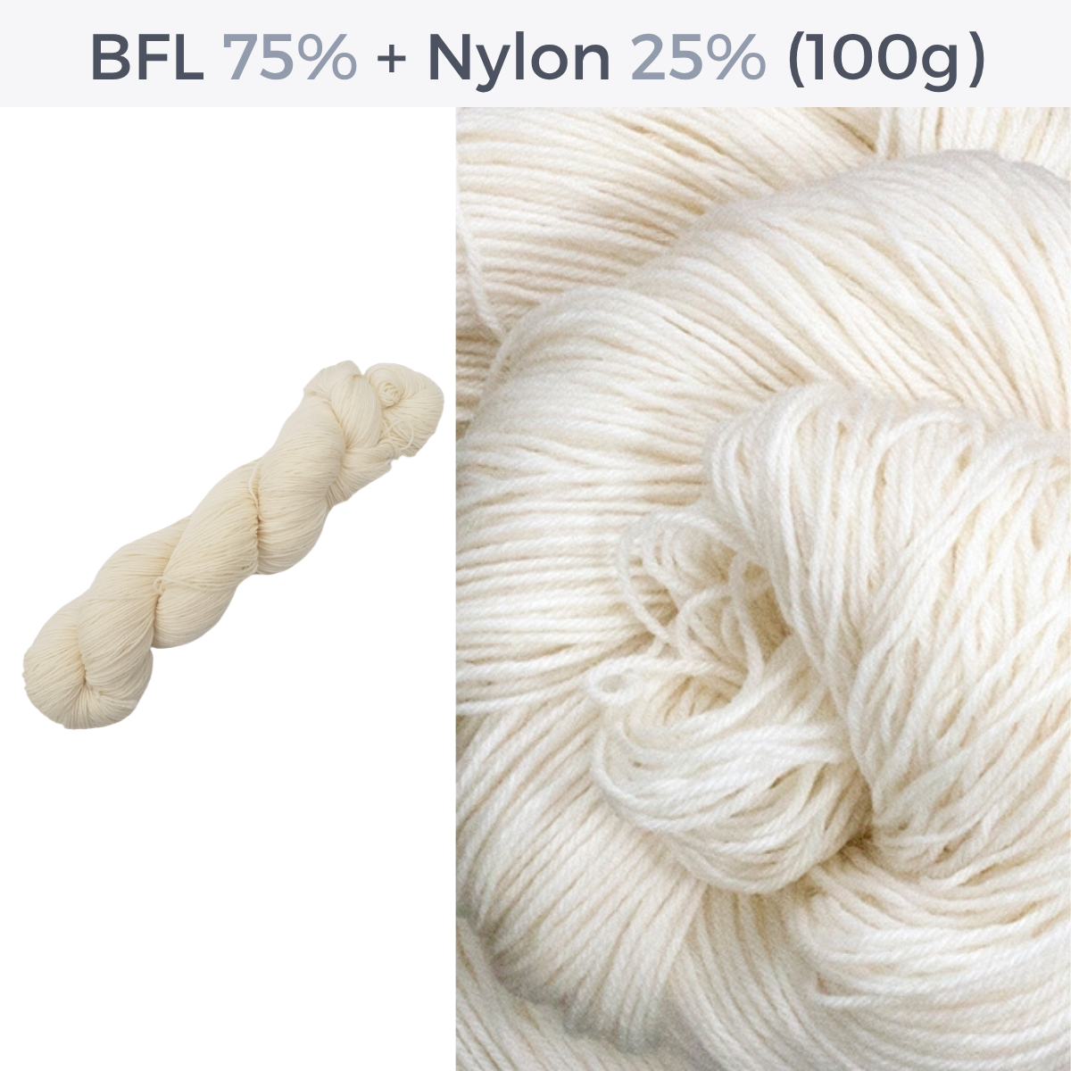 BFL Bluefaced Leicester SW 75% - Nylon 25% | Echeveau 100g - 425m - 4 brins